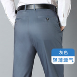 灰色