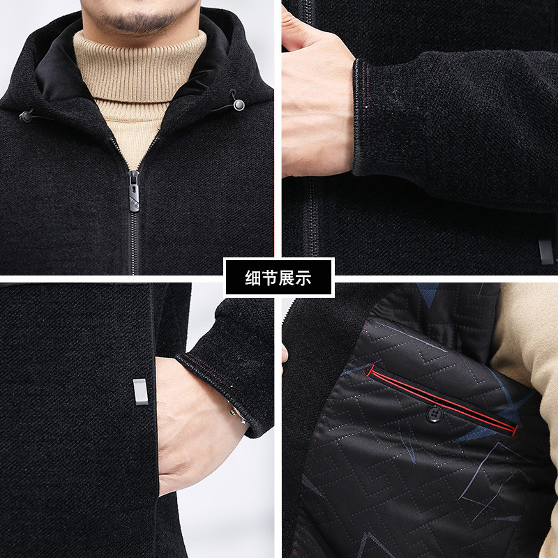 秋冬季夹克男加棉保暖外套中年男士商务休闲连帽冬装L2166-P250,男装夹克,电商B212（原钱塘6029）