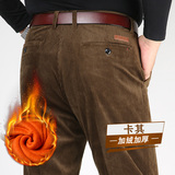 8077卡其（加绒）
