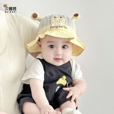 婴儿帽子夏季薄款宝宝男卡通遮阳帽防晒帽婴幼儿夏天女渔夫帽盆帽