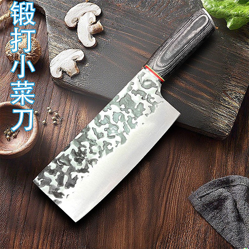 4cr13家用切肉超快锋利不锈钢