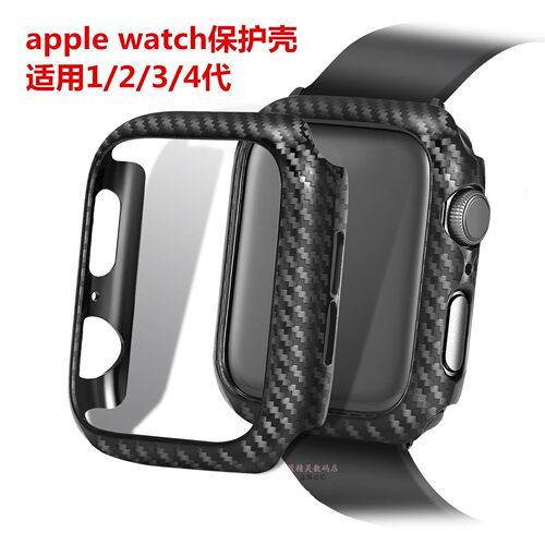 适用于iwatch6se苹果碳纤维手表