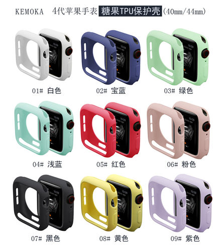 苹果手表iwatch8765代保护套