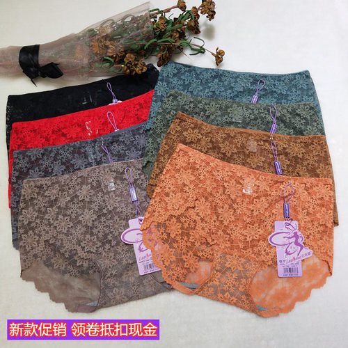 恋意娜386蕾丝棉女生内裤情侣