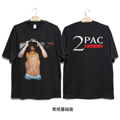 图帕克Tupac说唱人像印花复古水洗做旧T恤男女短袖 Retro47 2Pac