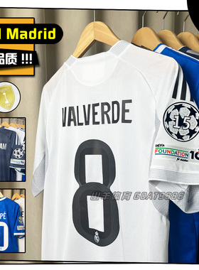 2526皇马球衣主场姆巴佩足球服球员球迷版客场贝林厄姆阿诺德C罗