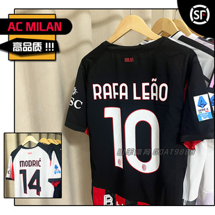 2526米兰主场球衣球员球迷版莫德里奇AC普利西奇莱奥客场足球服