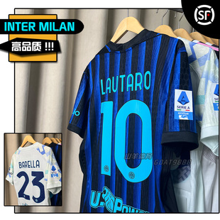 2526国米球衣国际米兰球员版球迷版劳塔罗巴雷拉邓弗里斯图拉姆