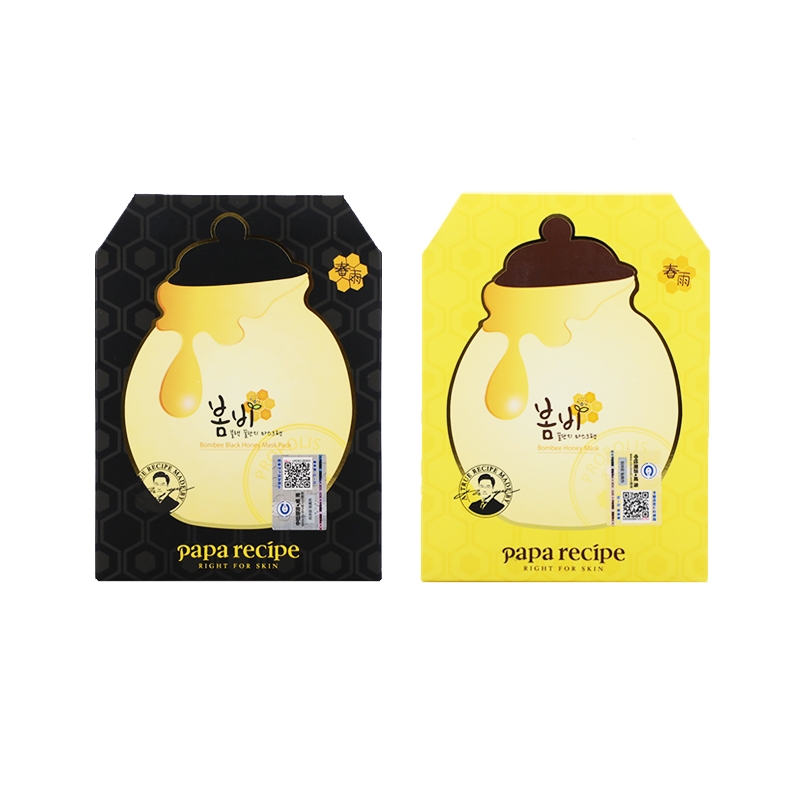 韩国春雨蜂蜜面膜正品黄papa recipe蜂胶补水保湿