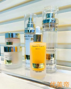 CHRISTINE KOU NA/娜蔻丝汀视黄醇抗皱精华液50ML