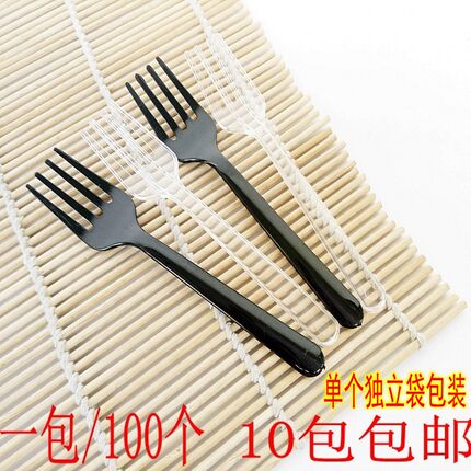 蛋糕叉四齿叉子透明色寿司塑料水果签点心一次性水晶叉子加厚黑色