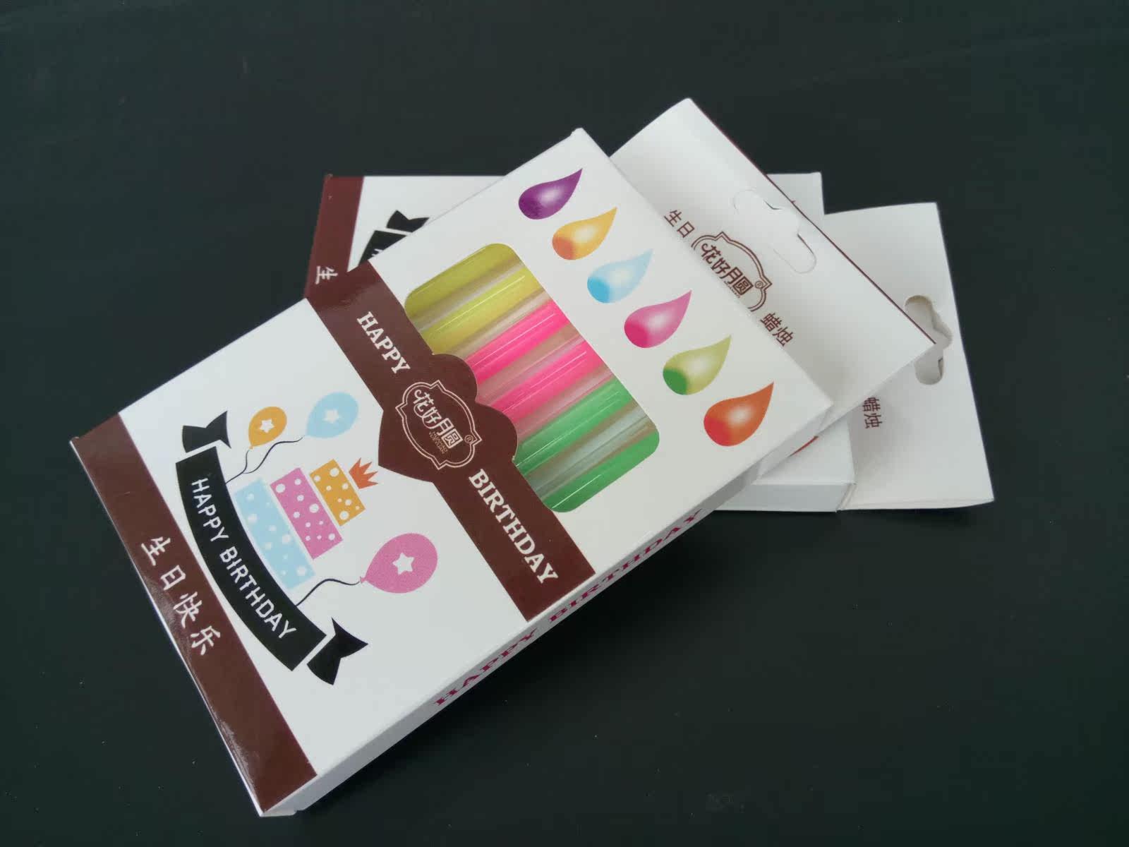 Bougie      - Ref 2490446 Image 4