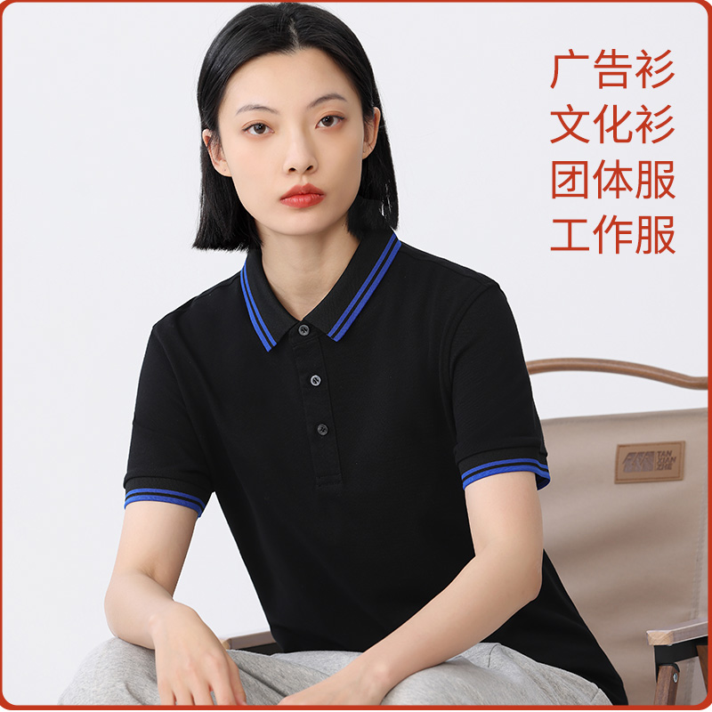 慕邦短袖t恤男女款式diy