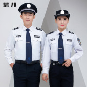 高织棉保安工作服套装 衬衣保安服 保安制服夏天短袖 男长袖 春秋冬季