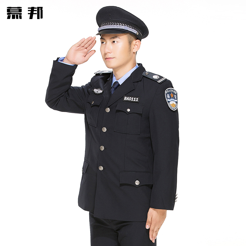 new pattern Security uniform Spring men and women Security Property Residential quarters Security uniforms Coverall Long sleeve Autumn and winterin the Men's clothing, Set , Tooling uniform  category - from Buy2taobao.com to provide professional Taobao agent buy service