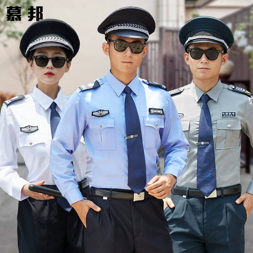 Летние нарукавники для работы, комплект, осенняя рубашка, летняя одежда, униформа, лонгслив, короткий рукав