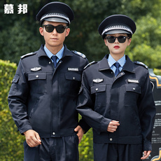 Спецодежда 正品保安服春秋装长袖保安工作服套装男保安制服冬装保安服全套