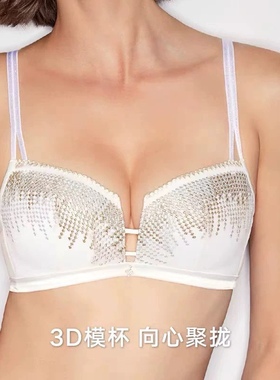 剩80A曼妮芬内衣星光无钢圈性感蕾丝刺绣聚拢文胸百搭20812217女