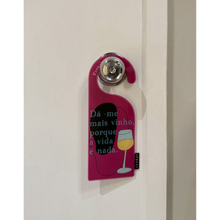 “多拿些酒来，因为生命只是乌有”费尔南多佩索阿装饰亚克力挂牌