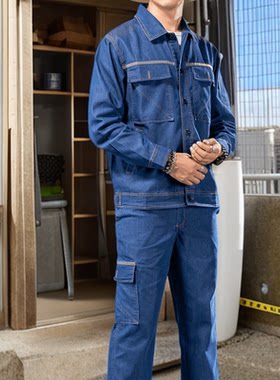中国南方电网夏季电工工作服套装