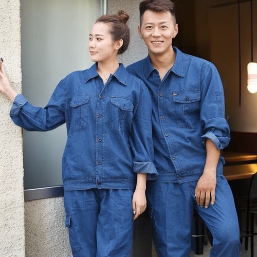 夏季薄款牛仔工作服装男套装男士耐磨透气电工焊工劳保服工地干活