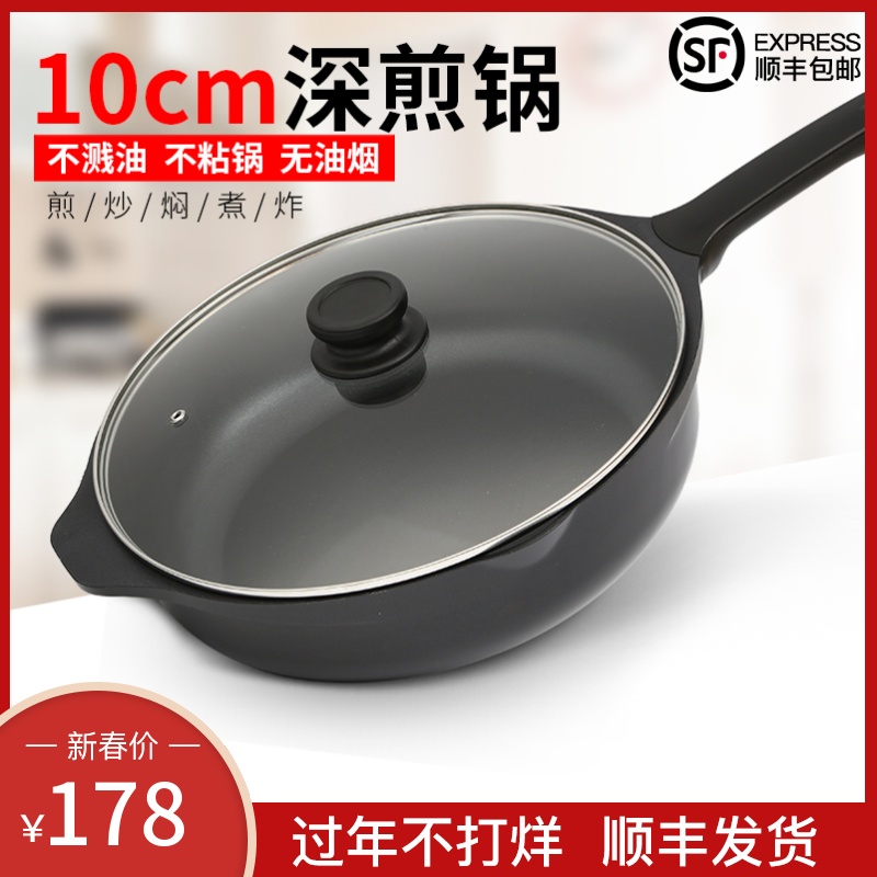 网友分享在meiguo.com上的图片