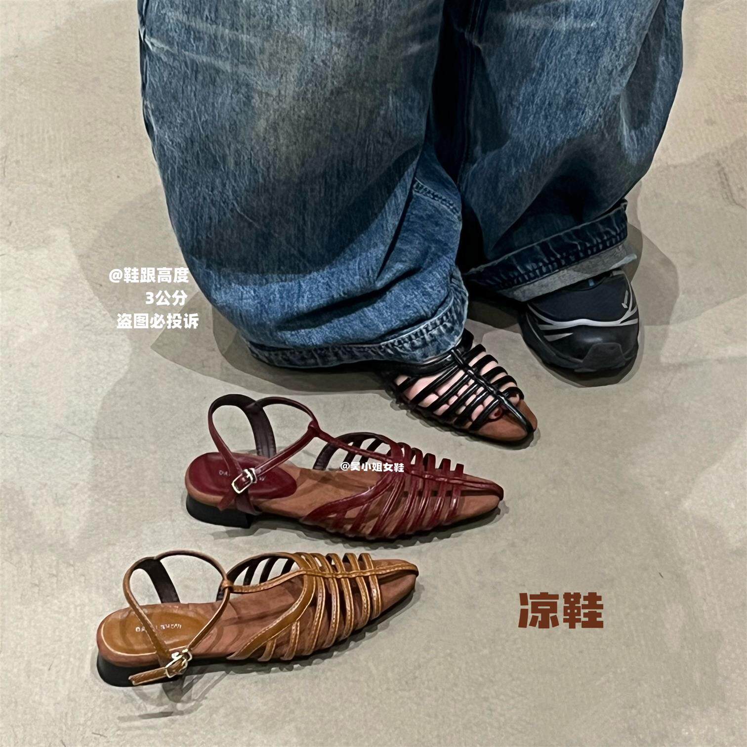 2026新款时尚百搭气质女鞋