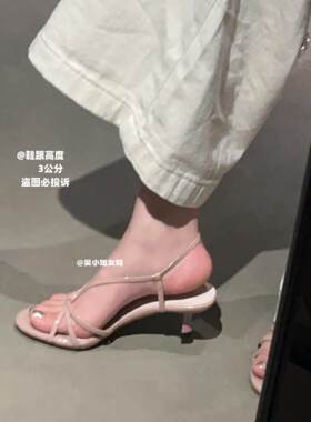 2026新款时尚百搭气质女鞋