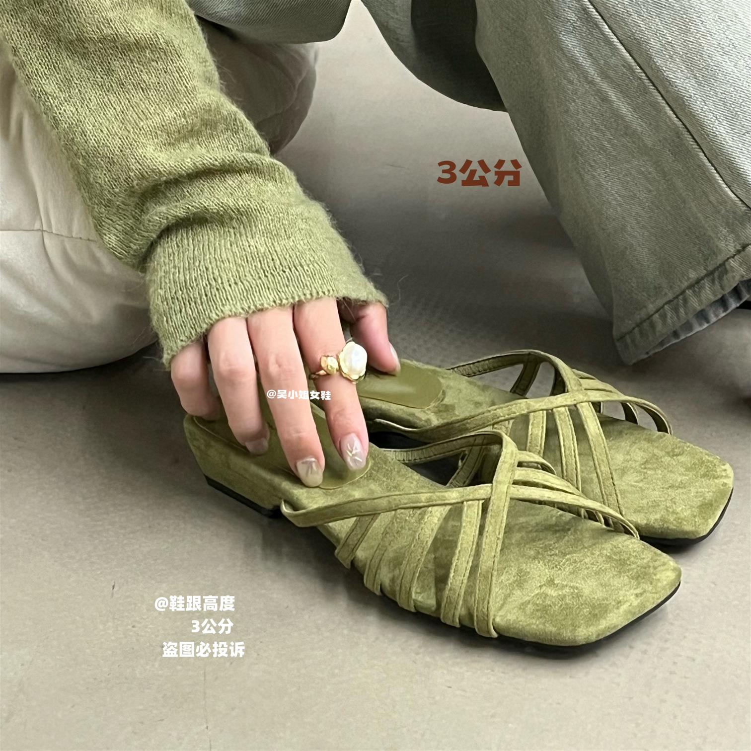 2026新款时尚百搭气质女鞋