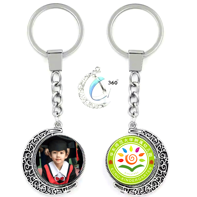 幼儿园毕业定制礼物新款时光宝石儿童项链纪念手工DIY复古底托