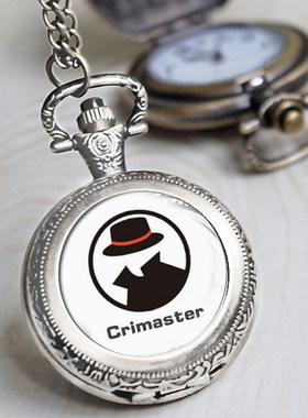Crimaster犯罪联盟侦探大师同人周边项链二次元复古翻盖怀表动漫