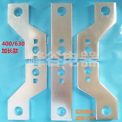 ezscvsnsx100扩展器接线断路器