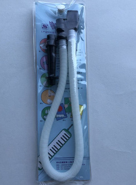 SUZUKI铃木MX-37D 32D口风琴吹管 吹口组MP-102 立式吹口