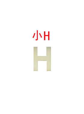 饰品mini青鱼饰品小h吊坠珐琅
