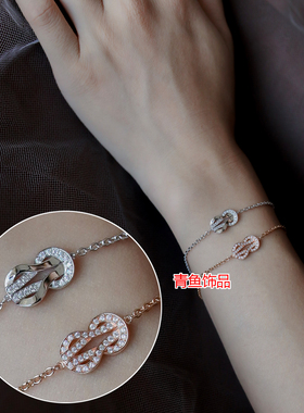 纯银18K金8度force10双马蹄满钻半钻8字手链