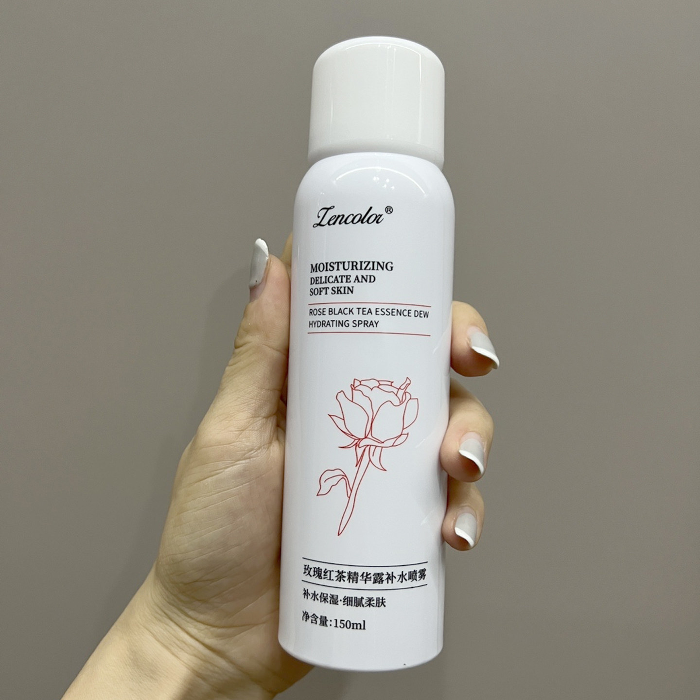 水光肌舒润修护保湿爽肤水玫瑰红茶精华露补水喷雾150ml孕妇可用,美容护肤/美体/精油,化妆水/爽肤水,淘宝优惠券,粉丝福利购,淘宝优惠卷