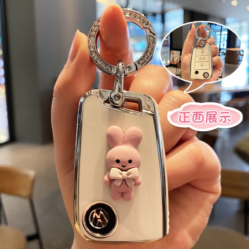 适用大众polus钥匙套女甲壳虫朗