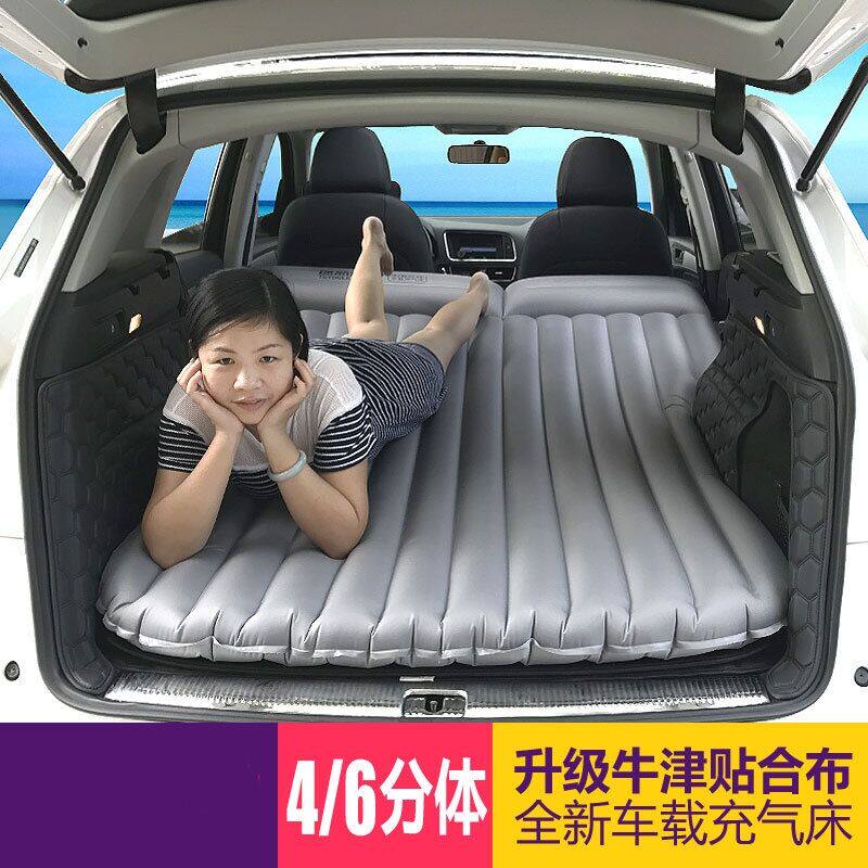 长城哈弗h6哈佛h5m6哈弗h2s车载充气床汽车后排睡垫旅行床垫车垫