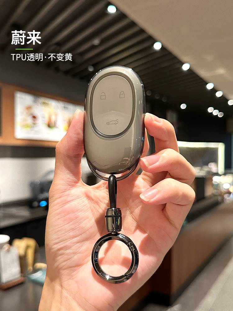 2023新款蔚来es6钥匙套et5 et7 es7 ec7 es8简约全包真皮商务男扣