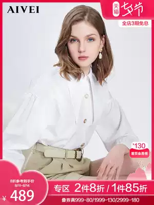 AIVEI Xinhe Ivy 2021 spring new fashion pointed collar single breasted simple shirt N0160126