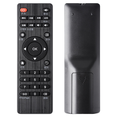 奇异果机顶盒遥控器直接使用