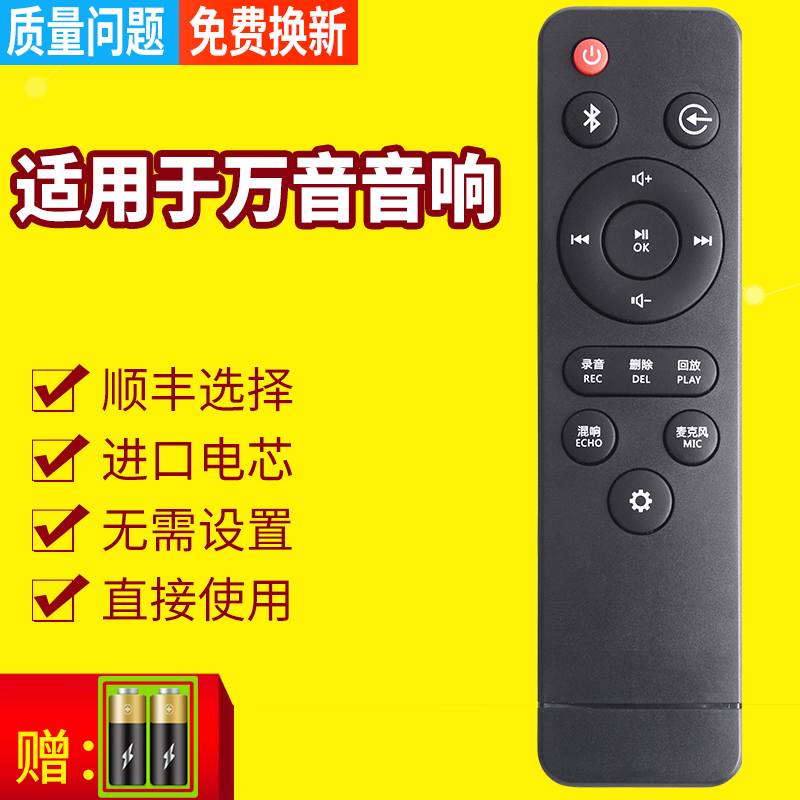 旗舰品质 无需设置 直接使用 只换不修