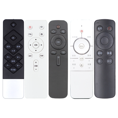 pz适用于创维电视酷开u50遥控器
