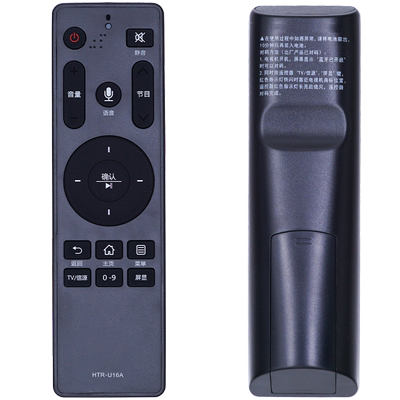 PZ适用于海尔电视机遥控器语音