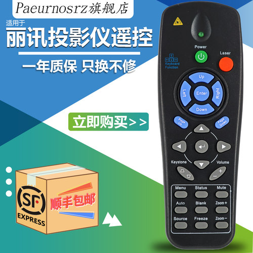 一年质保 只换不修 赠送电池 售后无忧