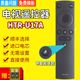 55A51无NFC LU55D31 U17A 适用于海尔网络电视语音遥控器HTR HTR LU65D31 LU85C71 U17B蓝牙LS50A51 85R5 A09