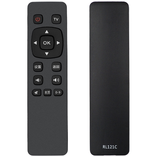 pz适用于包邮！ 长虹电视遥控器 RL121C 3D51C2080N 3D51C1000 CN51G4500