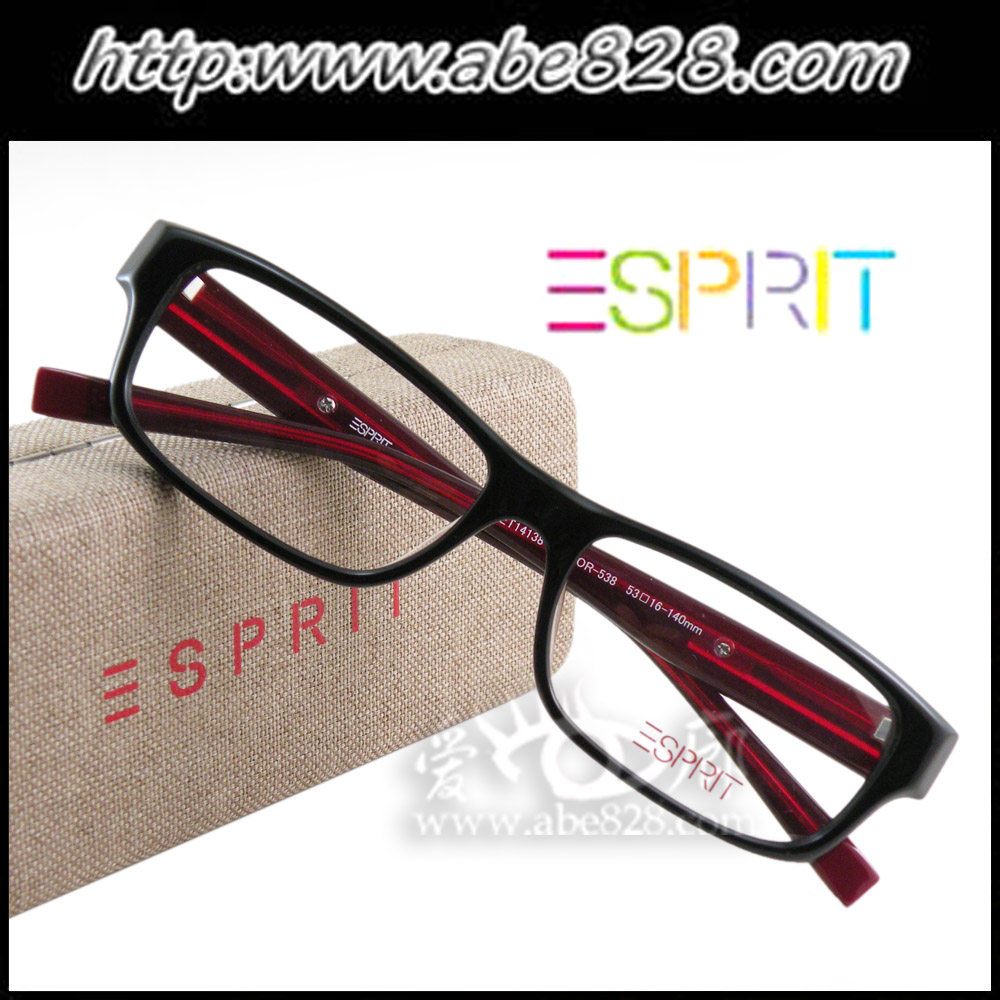 双皇冠信誉～行货ESPRIT思捷全框高级板材眼镜框架(ET14138多色)