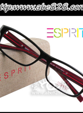 双皇冠信誉～行货ESPRIT思捷全框高级板材眼镜框架(ET14138多色)
