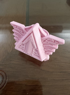魔杰德戒指,3d打印fdm打印,樱花粉,层纹明显,可联动魔杰德驱动器